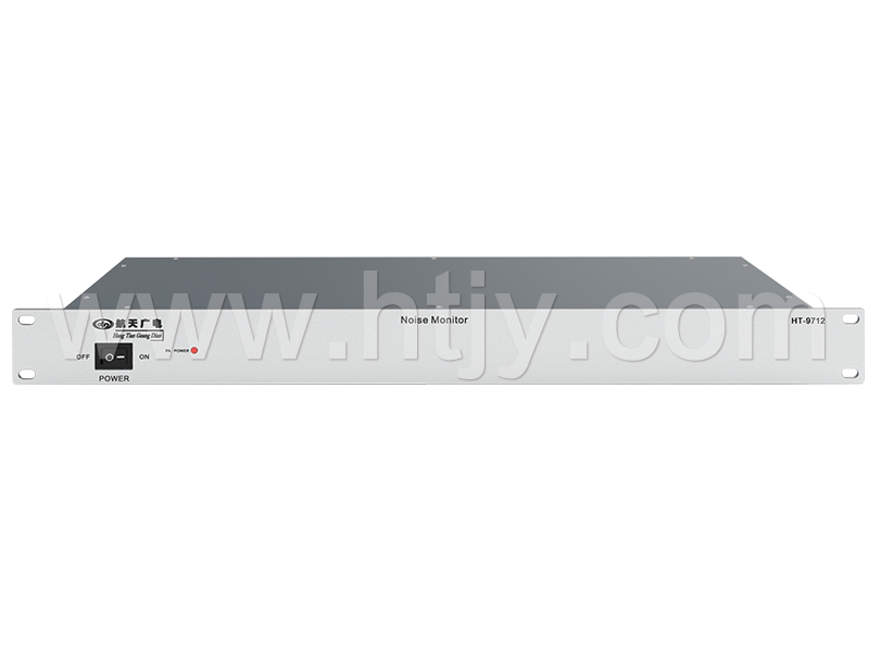 數字網絡噪聲探測主機 HT-9712