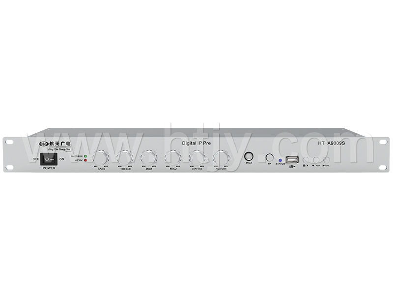 網絡廣播IP前置 HT-A9009S