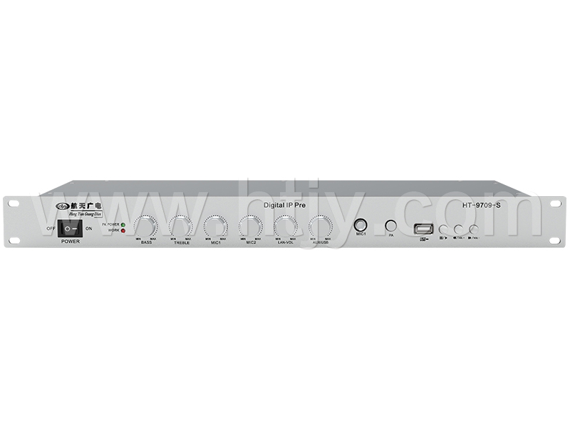 網絡廣播IP前置 HT-9709-S