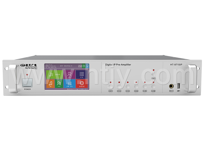 網絡觸屏IP功放 HT-9715IP /9725IP /9735IP /9745IP /9765IP