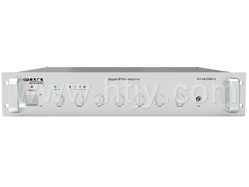 網絡廣播IP功放 HT-A9150IP-S / A9250IP-S / A9350IP-S / A9450IP-S / A9650IP-S