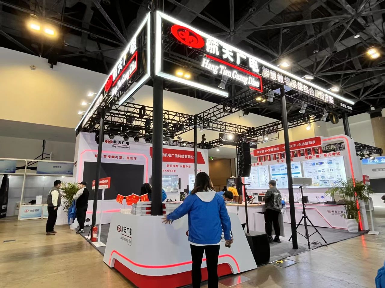 【現(xiàn)場火爆】第34屆北京教育裝備展示會，歡迎您到航天廣電展位參觀交流，合作共贏！